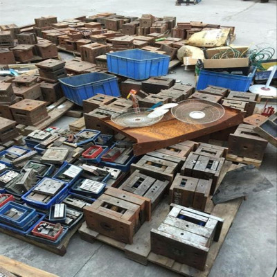 中山廢鋁邊角料回收上門估價舊物資